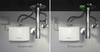 Установка проточного водонагревателя в Белой Калитве от Мастер24 — монтаж под ключ от 1659 руб